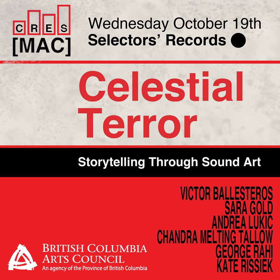 Celestial Terror at Seector's records, Vancouver BC